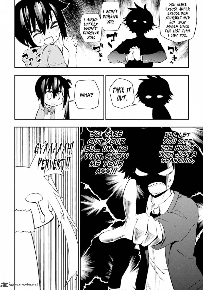 Urami Koi, Koi, Urami Koi. Chapter 5 page 26