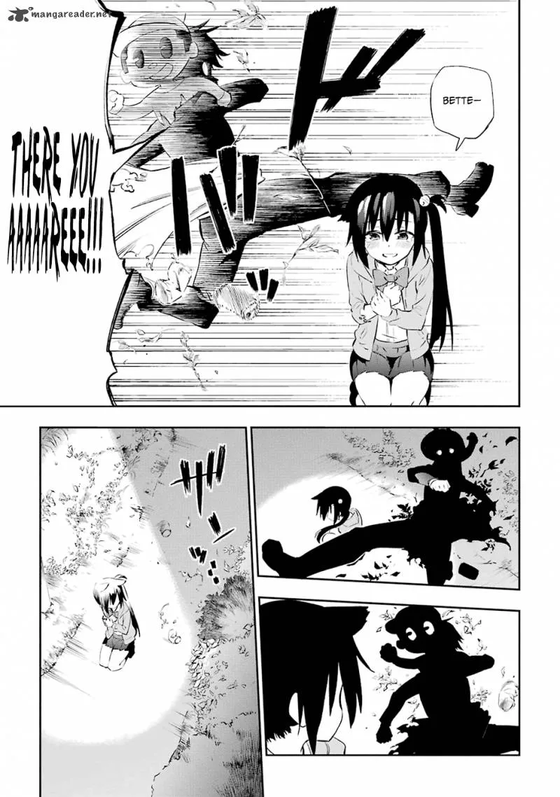 Urami Koi, Koi, Urami Koi. Chapter 5 page 23