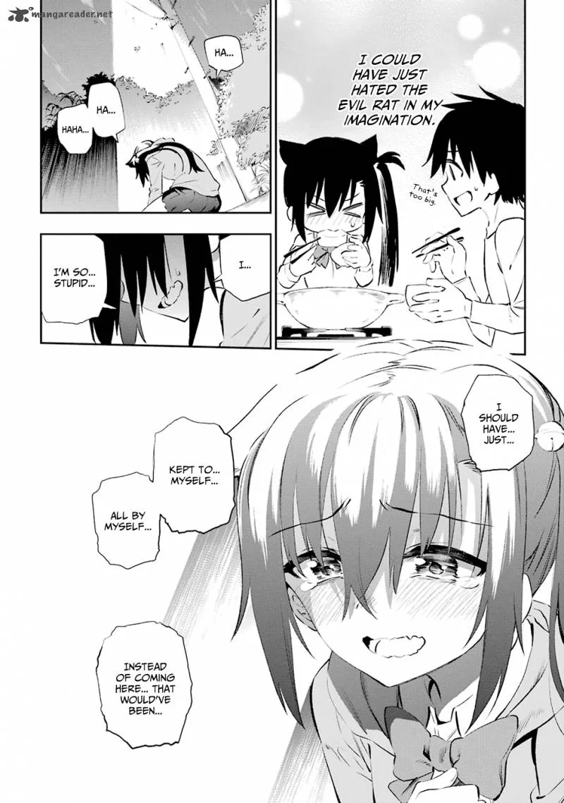 Urami Koi, Koi, Urami Koi. Chapter 5 page 22