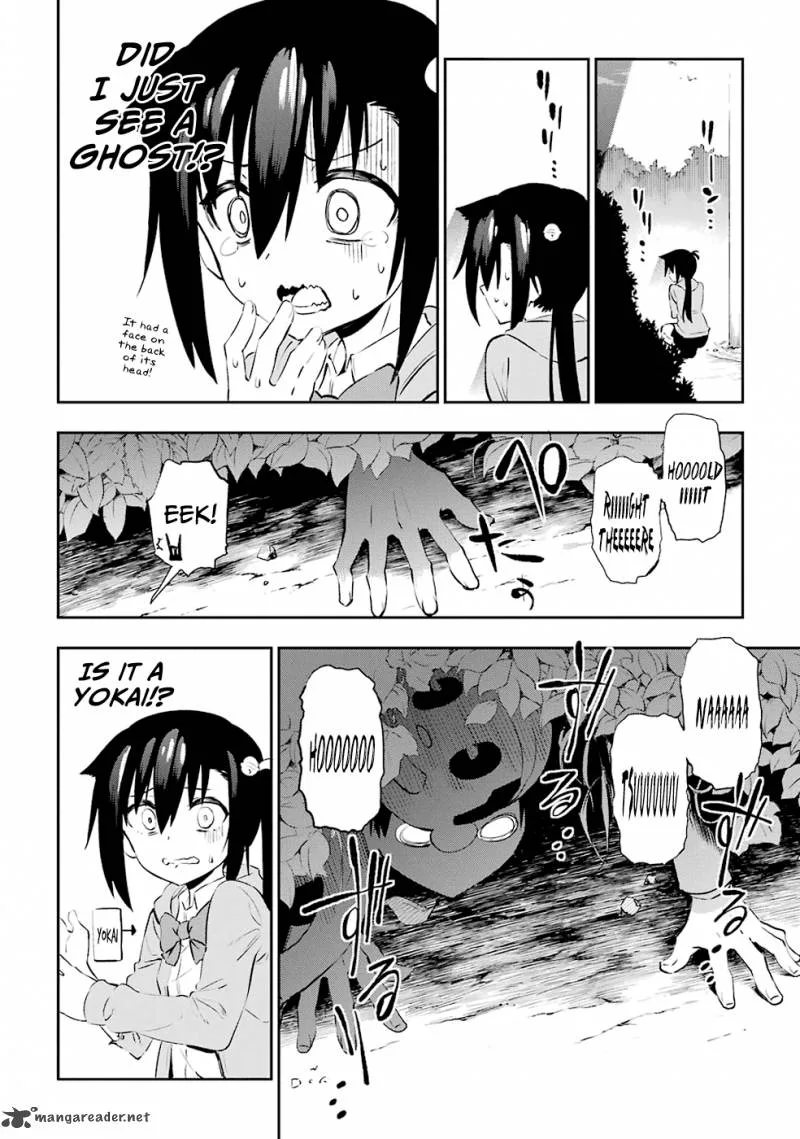 Urami Koi, Koi, Urami Koi. Chapter 5 page 24