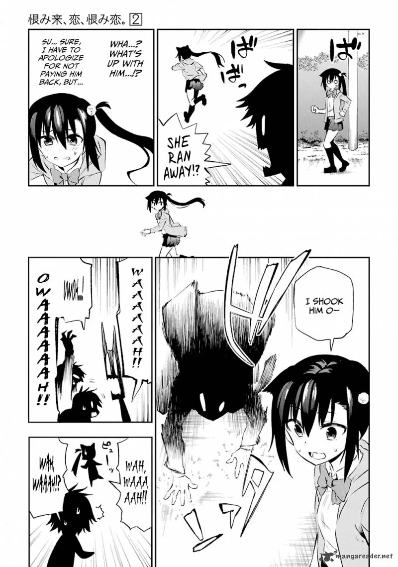 Urami Koi, Koi, Urami Koi. Chapter 5 page 27