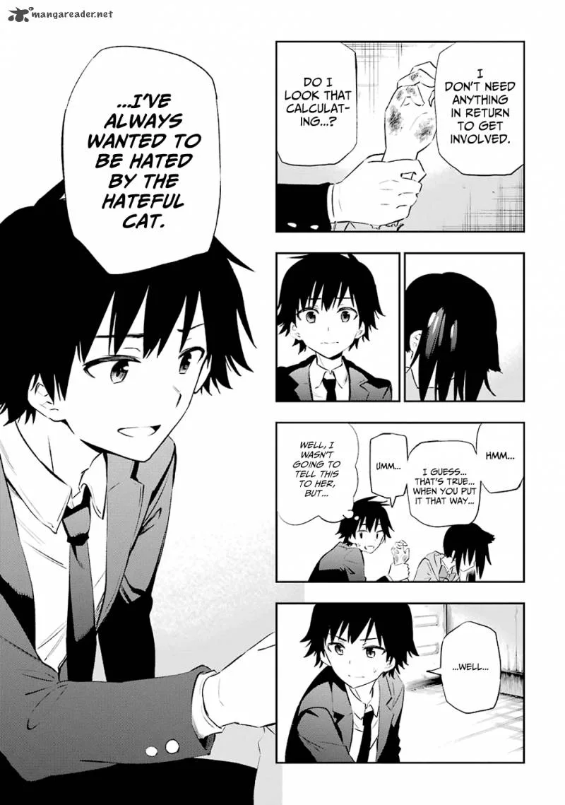 Urami Koi, Koi, Urami Koi. Chapter 5 page 31