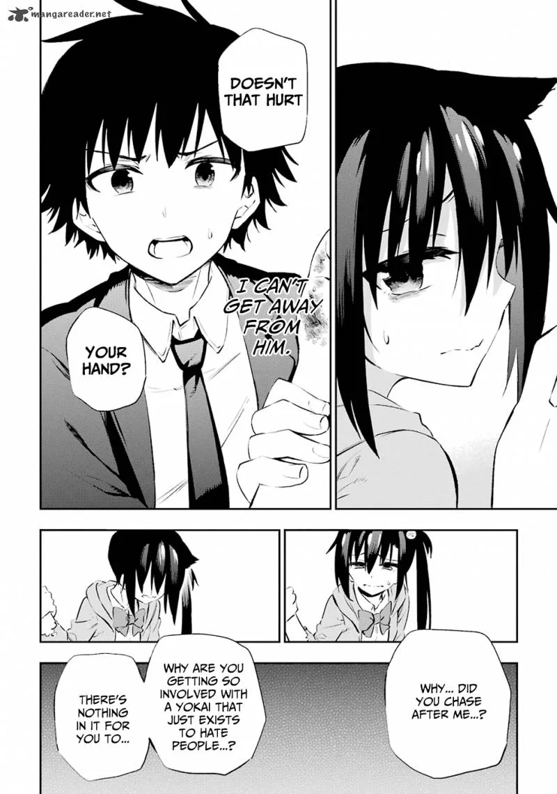 Urami Koi, Koi, Urami Koi. Chapter 5 page 30