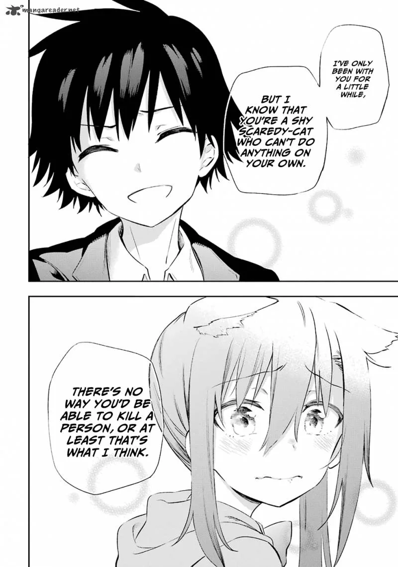 Urami Koi, Koi, Urami Koi. Chapter 5 page 34