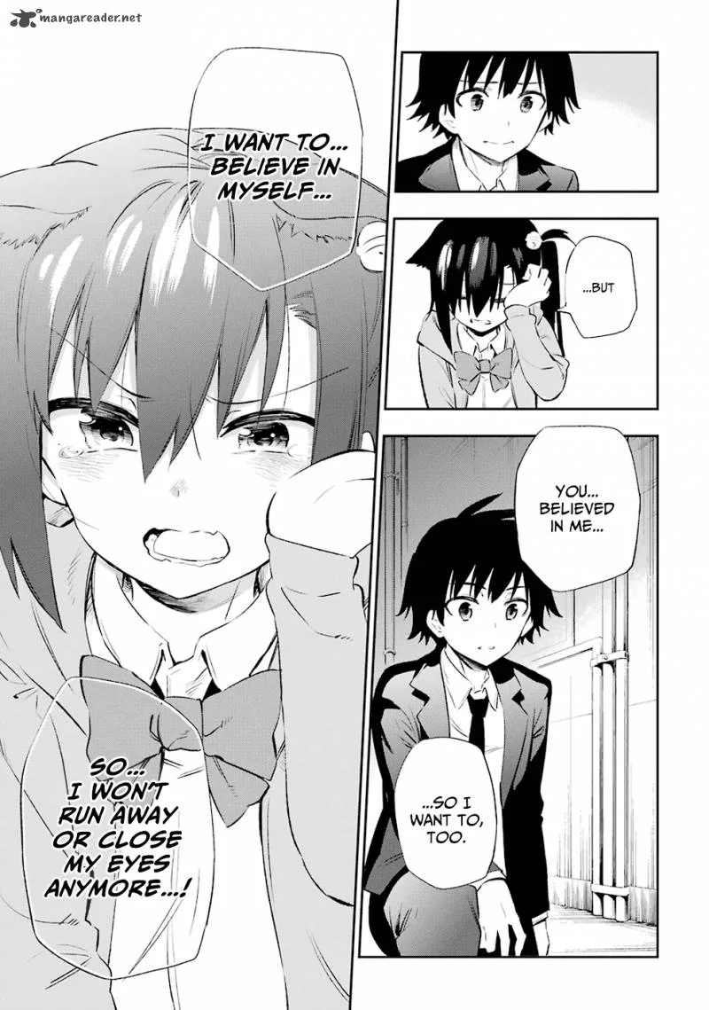 Urami Koi, Koi, Urami Koi. Chapter 5 page 37