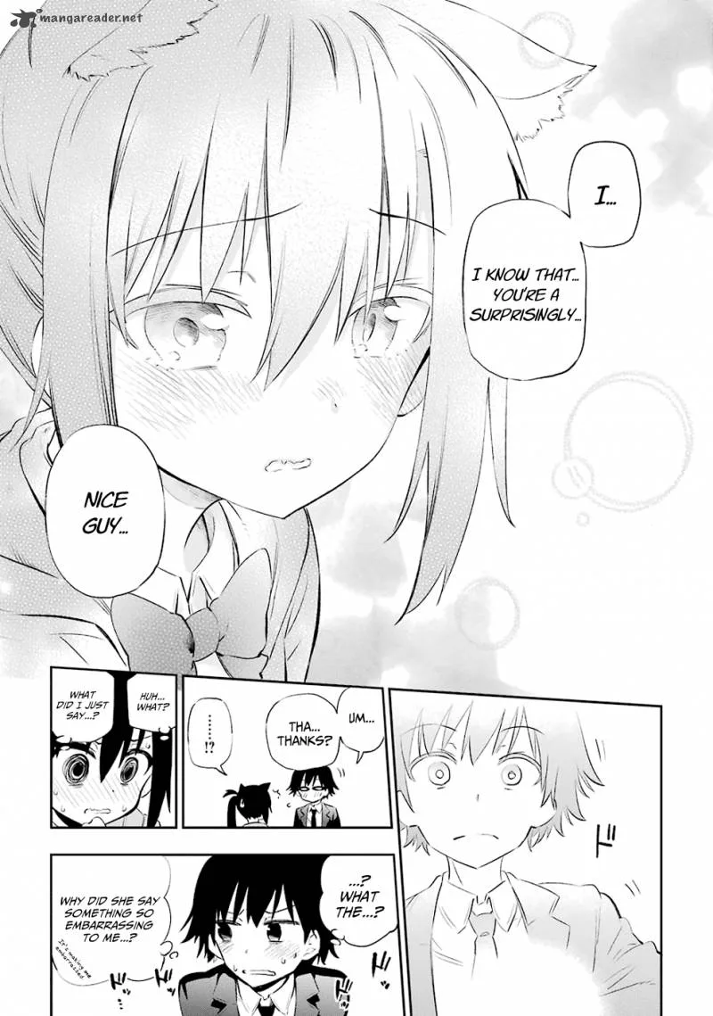 Urami Koi, Koi, Urami Koi. Chapter 5 page 39