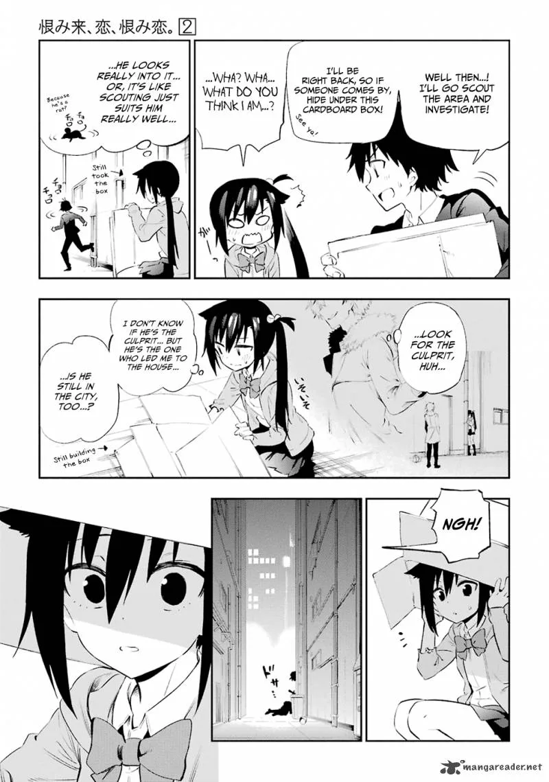 Urami Koi, Koi, Urami Koi. Chapter 5 page 41
