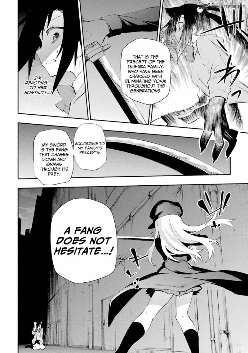 Urami Koi, Koi, Urami Koi. Chapter 5 page 46