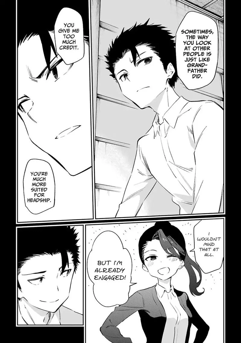 Urami Koi, Koi, Urami Koi. Chapter 50 page 6
