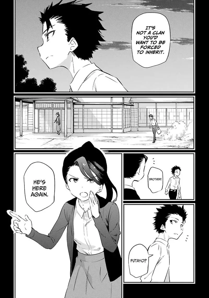 Urami Koi, Koi, Urami Koi. Chapter 50 page 3