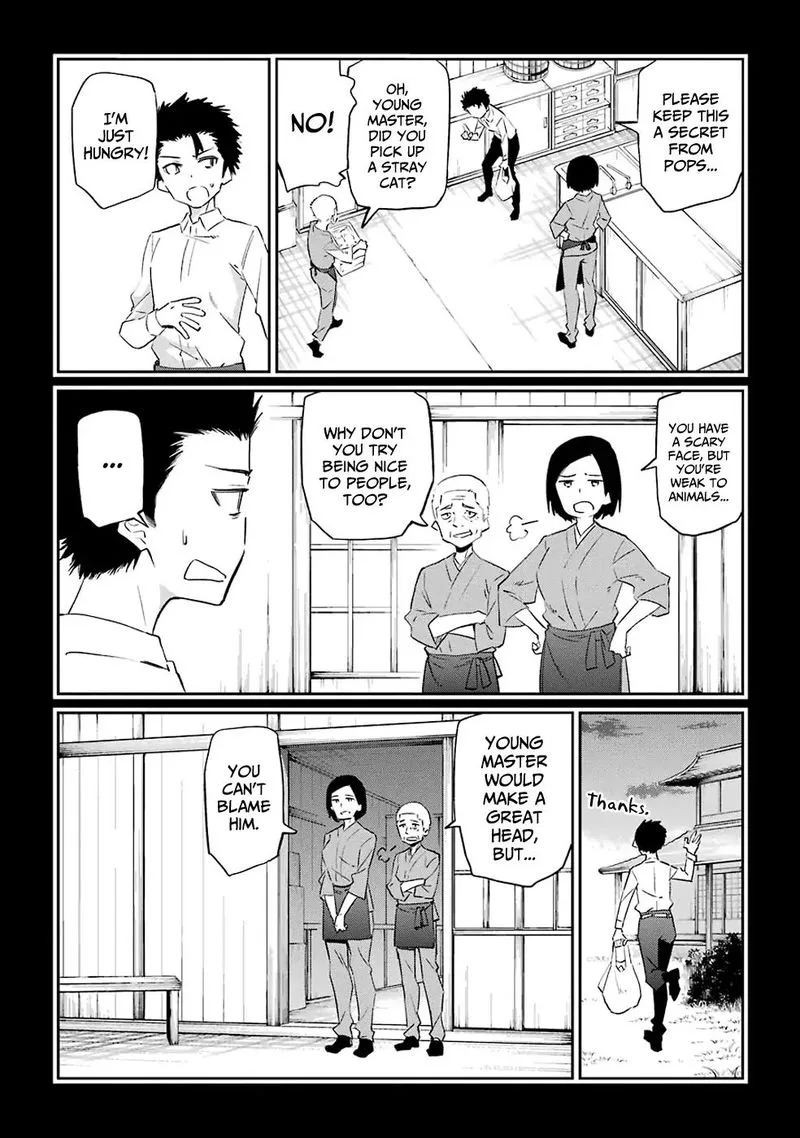 Urami Koi, Koi, Urami Koi. Chapter 50 page 2