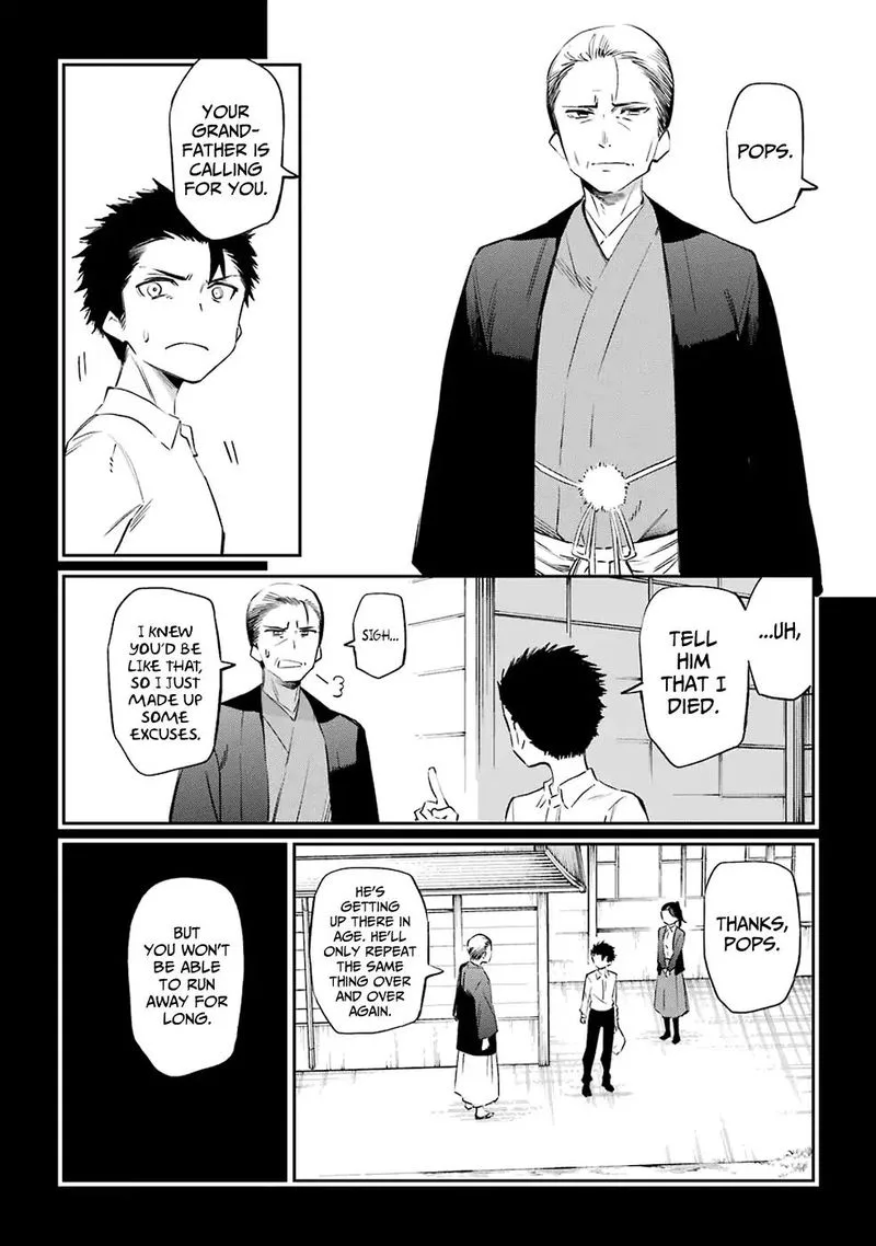 Urami Koi, Koi, Urami Koi. Chapter 50 page 8