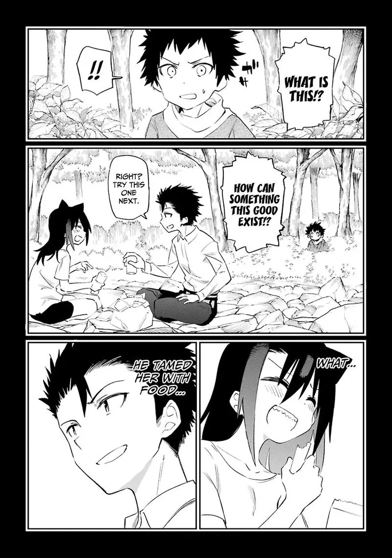 Urami Koi, Koi, Urami Koi. Chapter 50 page 11