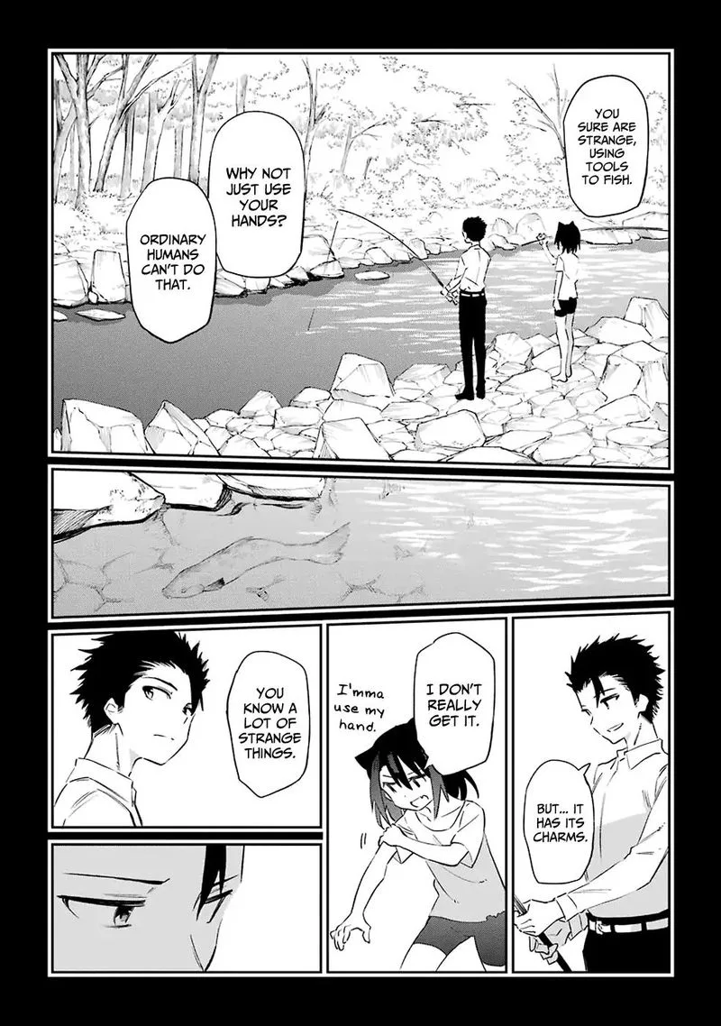 Urami Koi, Koi, Urami Koi. Chapter 50 page 16