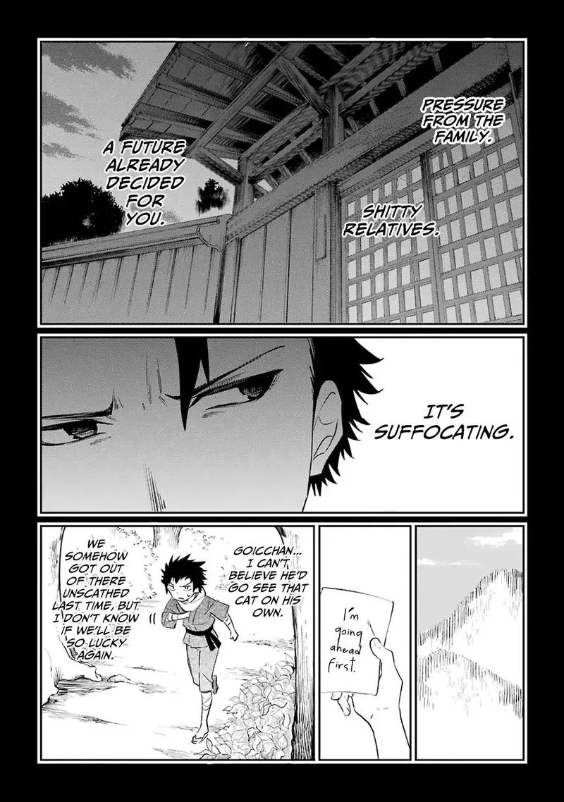 Urami Koi, Koi, Urami Koi. Chapter 50 page 10