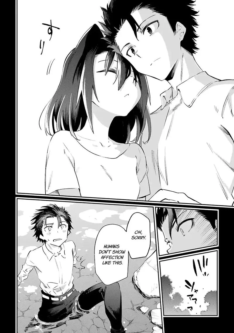 Urami Koi, Koi, Urami Koi. Chapter 50 page 18
