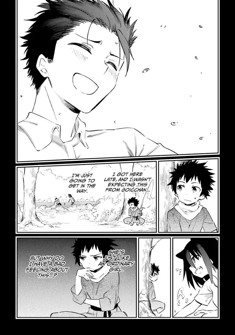 Urami Koi, Koi, Urami Koi. Chapter 50 page 20