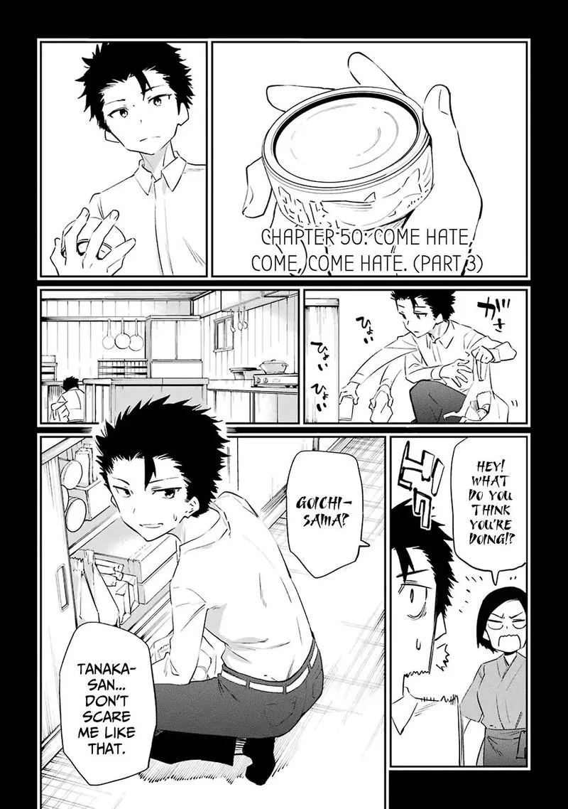 Urami Koi, Koi, Urami Koi. Chapter 50 page 1