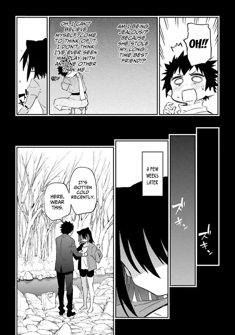 Urami Koi, Koi, Urami Koi. Chapter 50 page 21