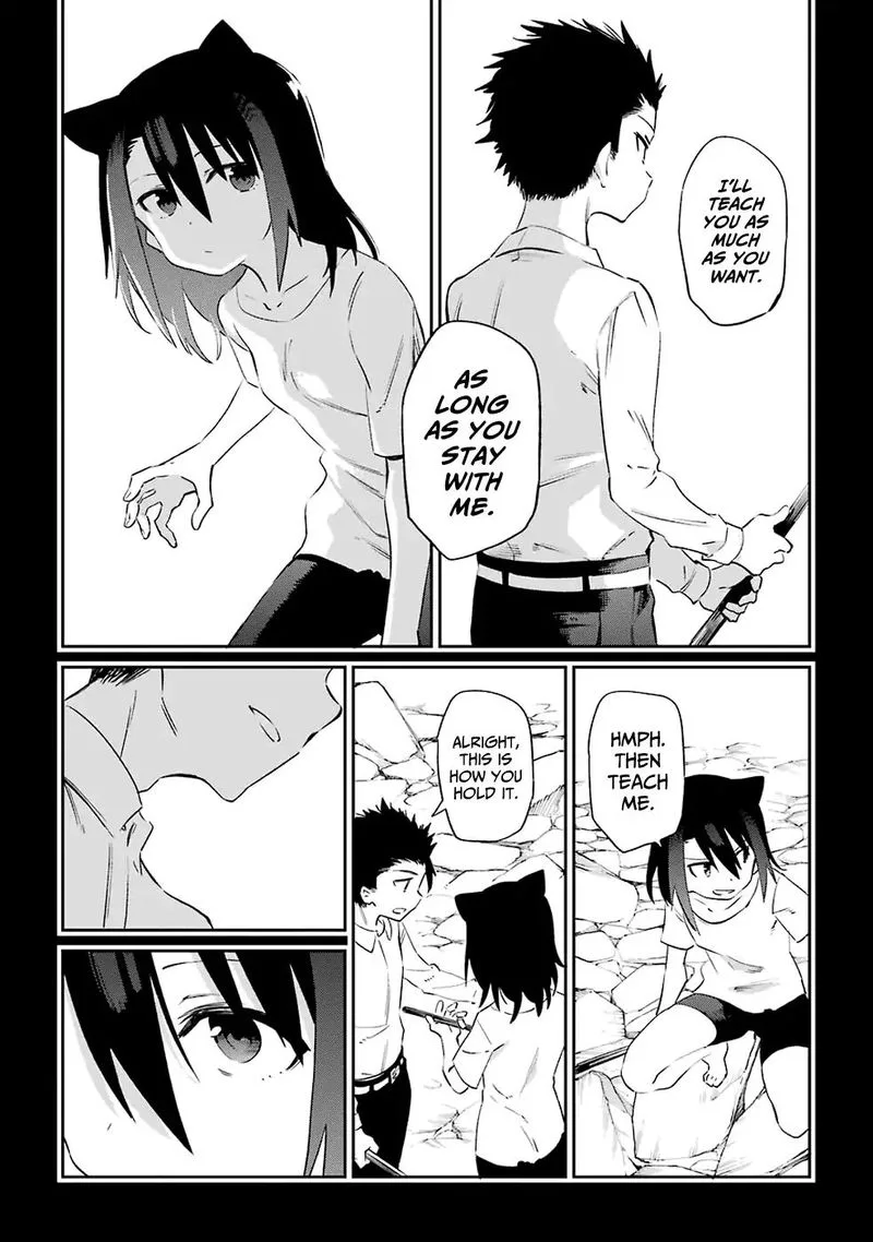 Urami Koi, Koi, Urami Koi. Chapter 50 page 17