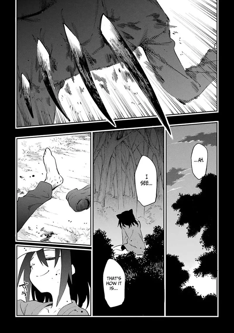 Urami Koi, Koi, Urami Koi. Chapter 50 page 29