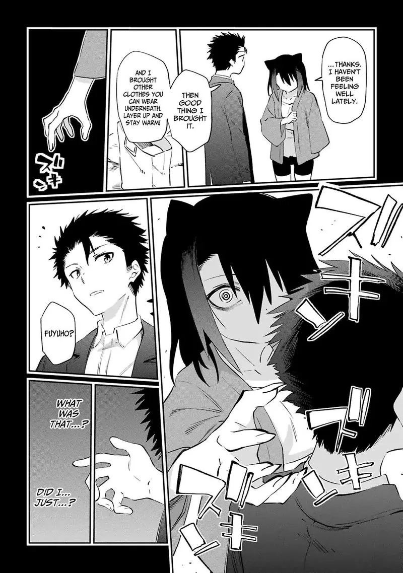 Urami Koi, Koi, Urami Koi. Chapter 50 page 22
