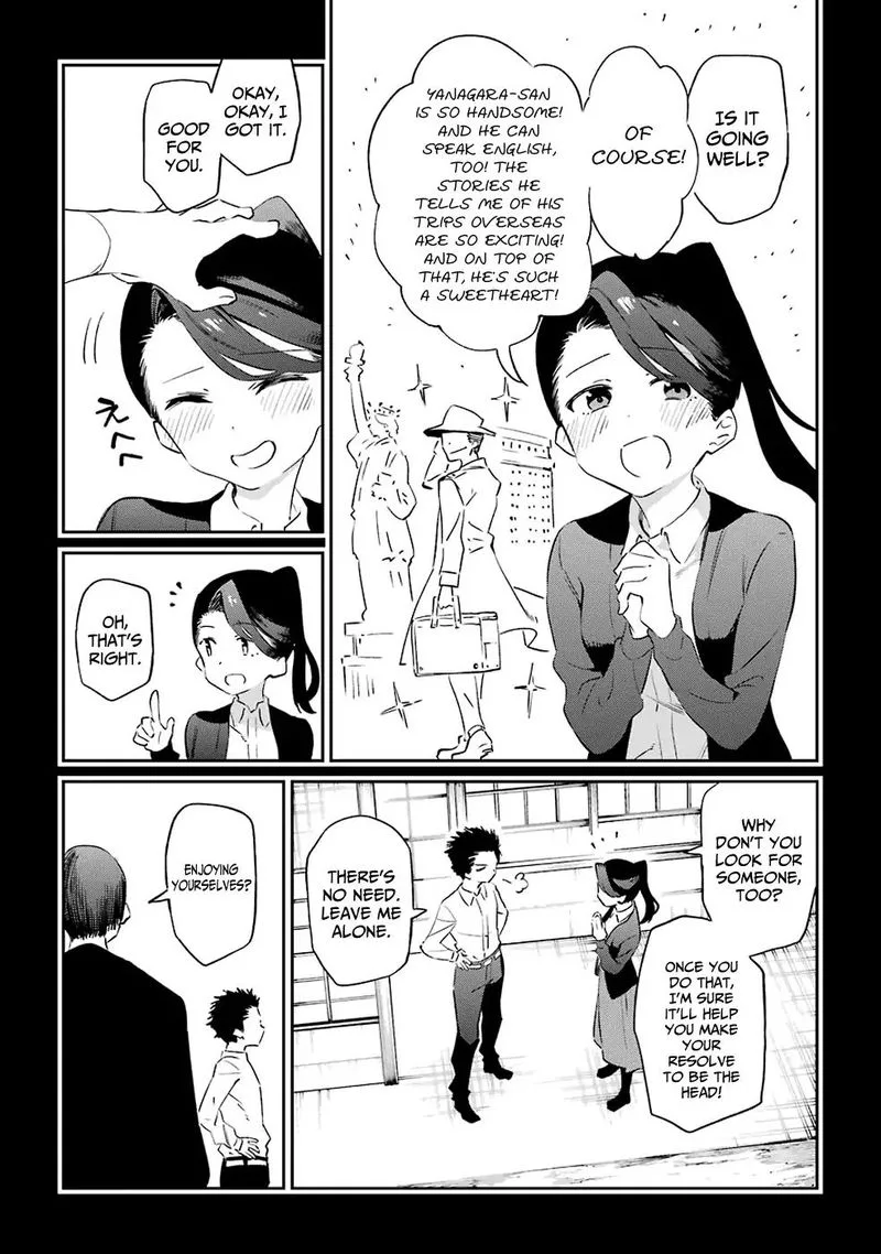 Urami Koi, Koi, Urami Koi. Chapter 50 page 7