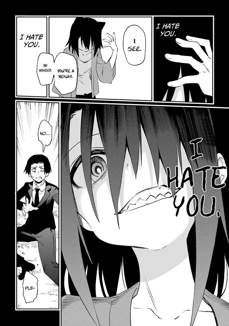 Urami Koi, Koi, Urami Koi. Chapter 50 page 28