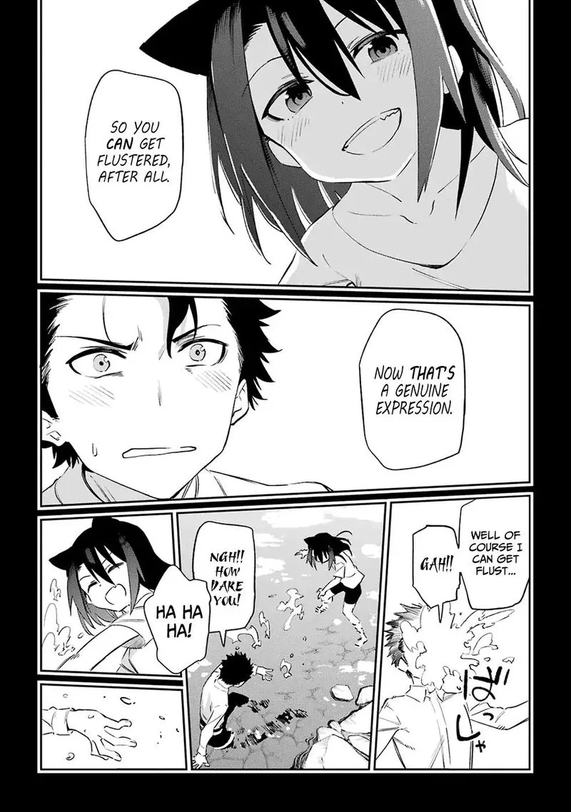 Urami Koi, Koi, Urami Koi. Chapter 50 page 19