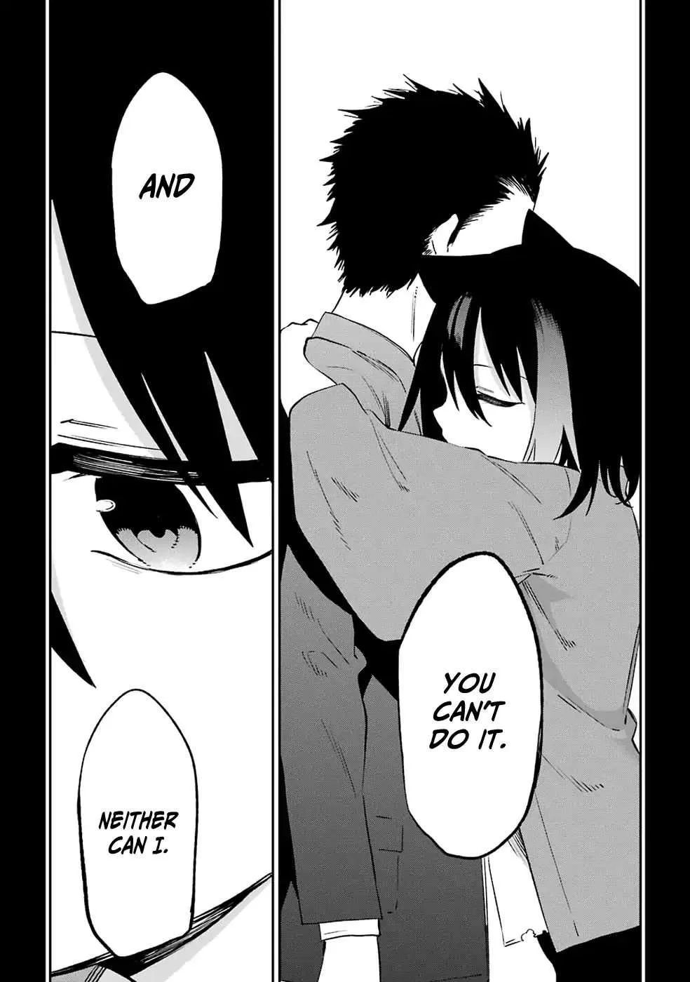 Urami Koi, Koi, Urami Koi. Chapter 51 page 12