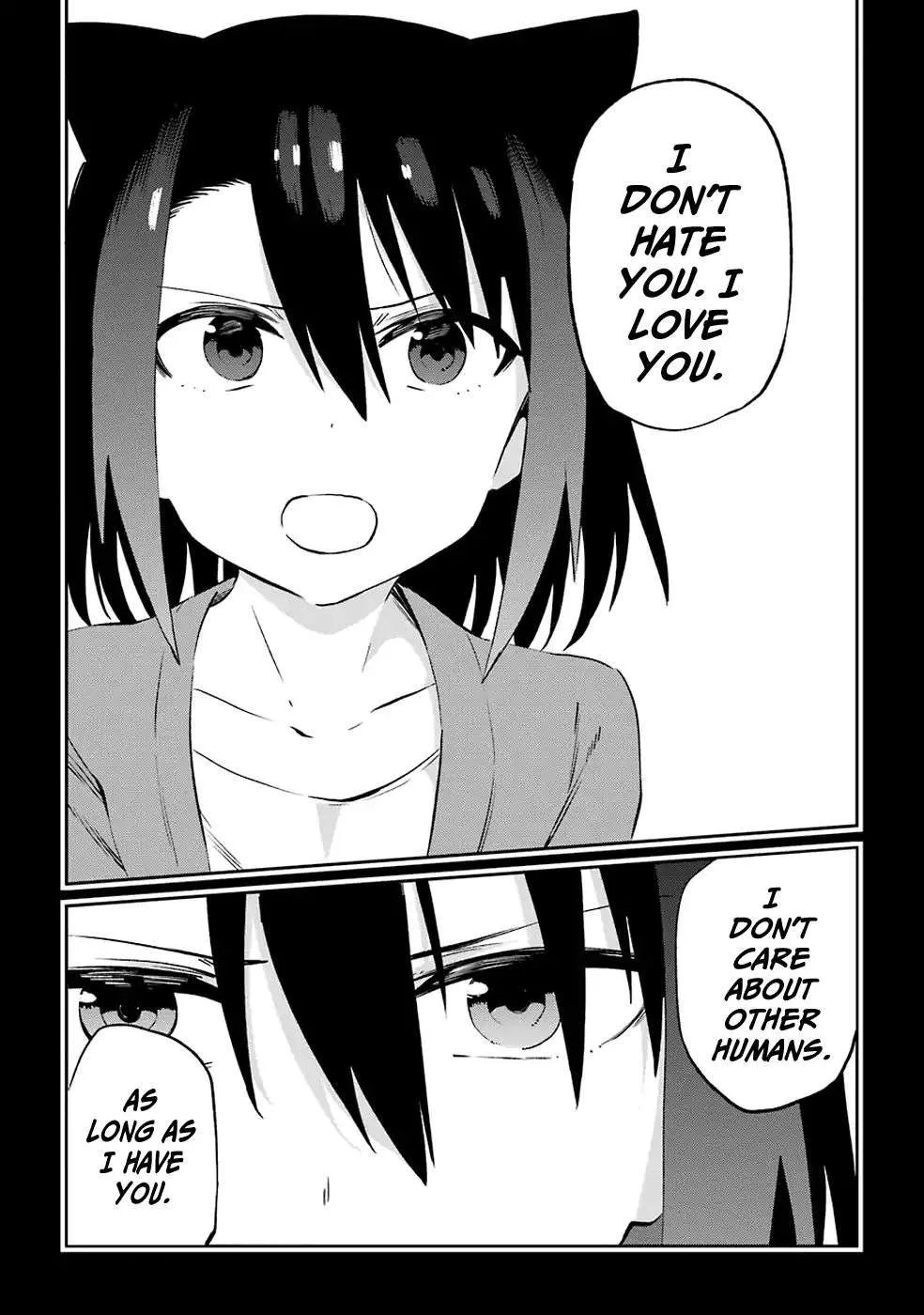 Urami Koi, Koi, Urami Koi. Chapter 51 page 7