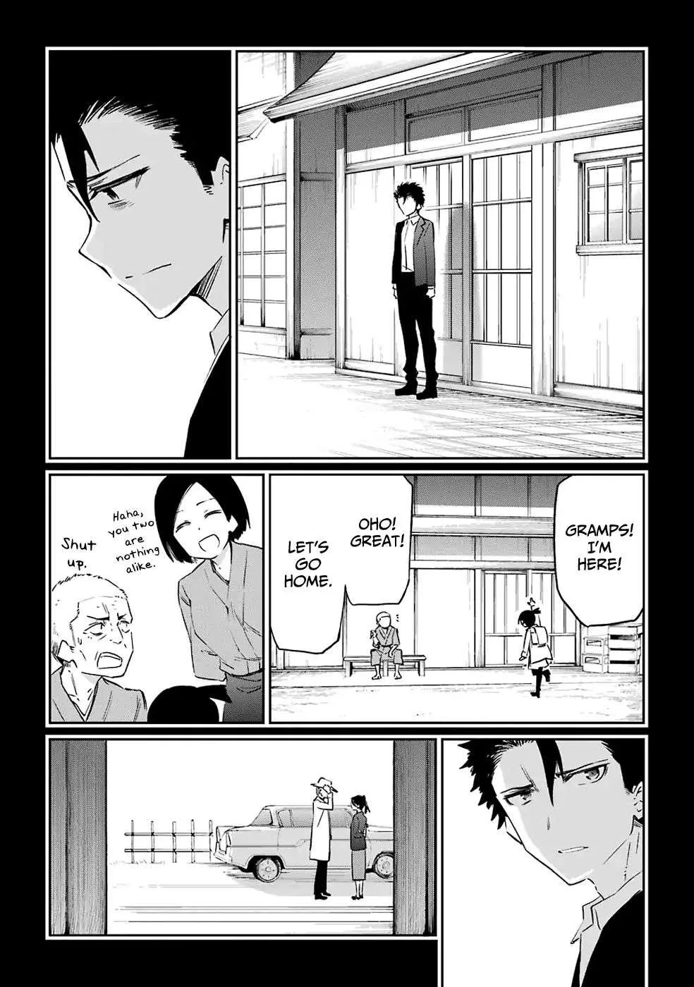 Urami Koi, Koi, Urami Koi. Chapter 51 page 19