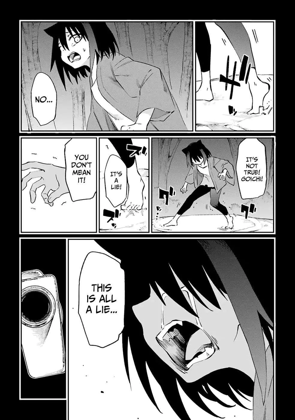 Urami Koi, Koi, Urami Koi. Chapter 51 page 29