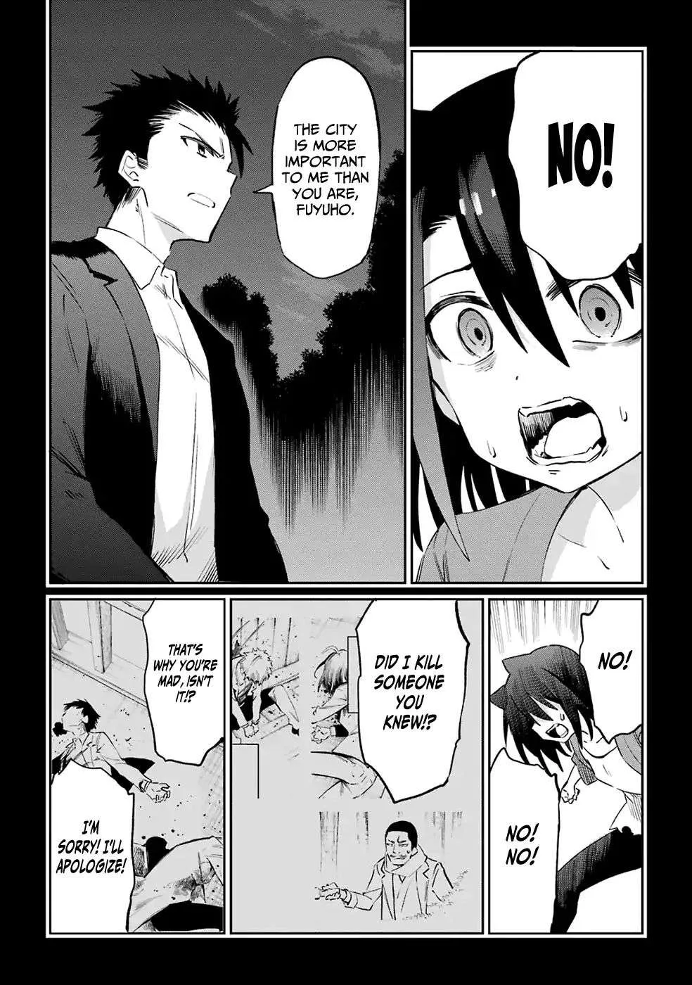 Urami Koi, Koi, Urami Koi. Chapter 51 page 26