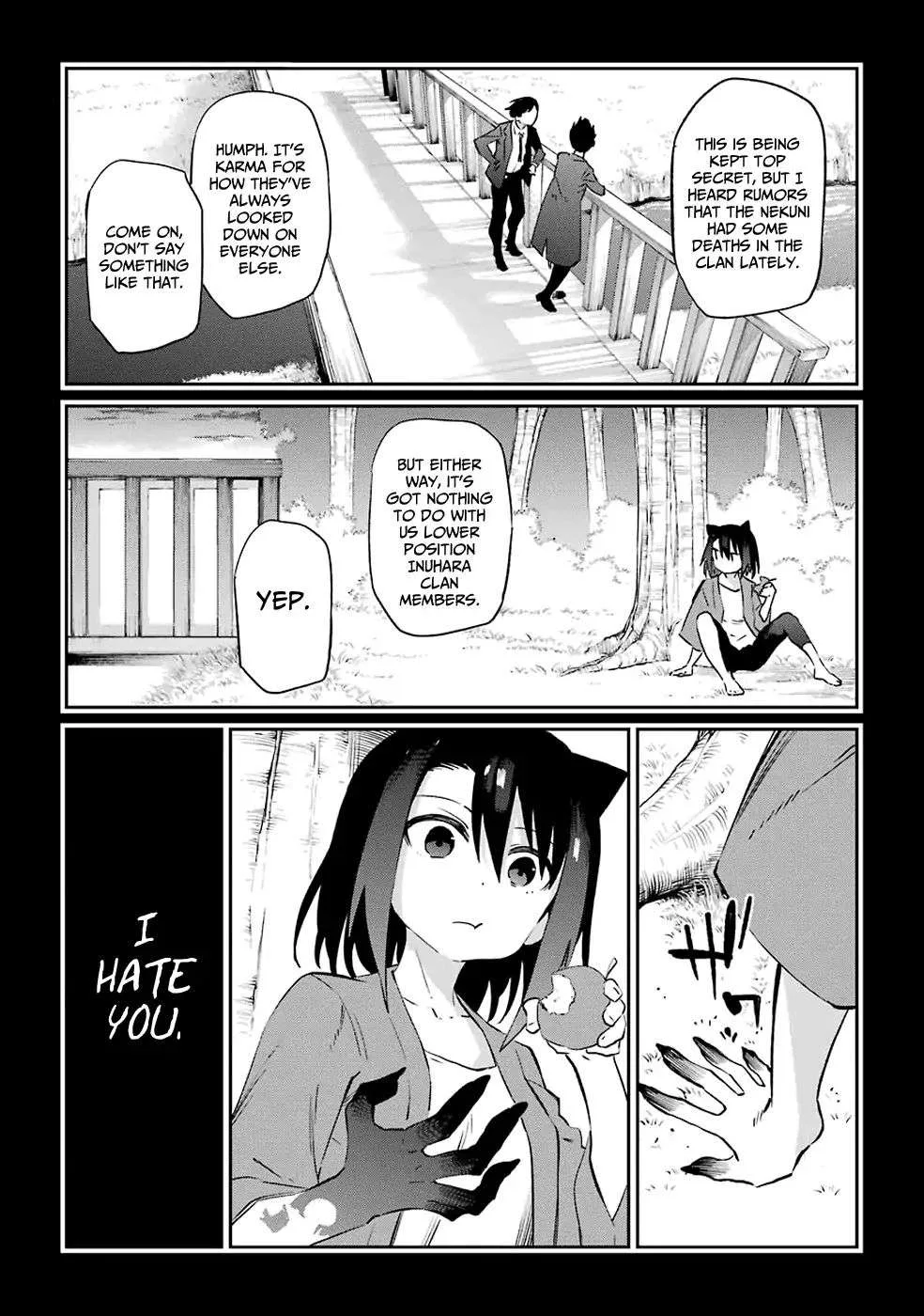 Urami Koi, Koi, Urami Koi. Chapter 51 page 9