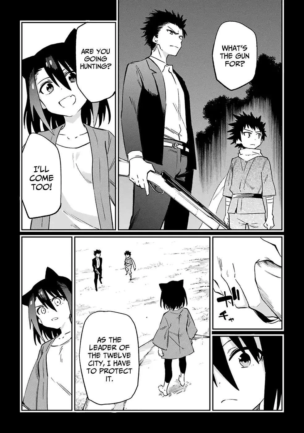 Urami Koi, Koi, Urami Koi. Chapter 51 page 23