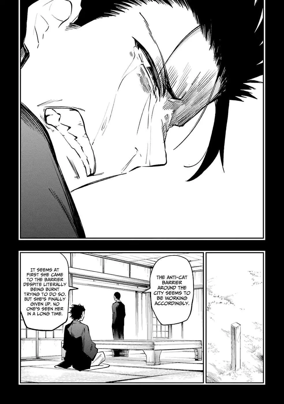 Urami Koi, Koi, Urami Koi. Chapter 51 page 33