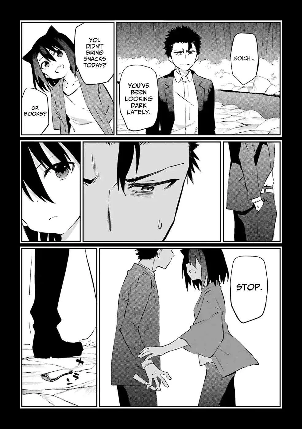 Urami Koi, Koi, Urami Koi. Chapter 51 page 11