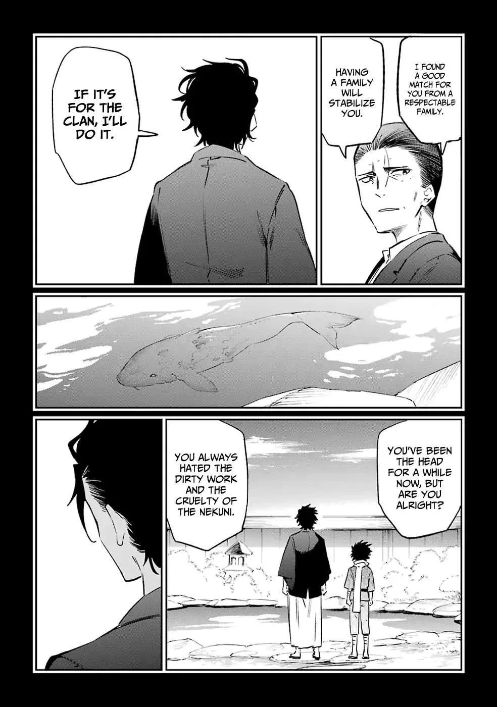 Urami Koi, Koi, Urami Koi. Chapter 51 page 34