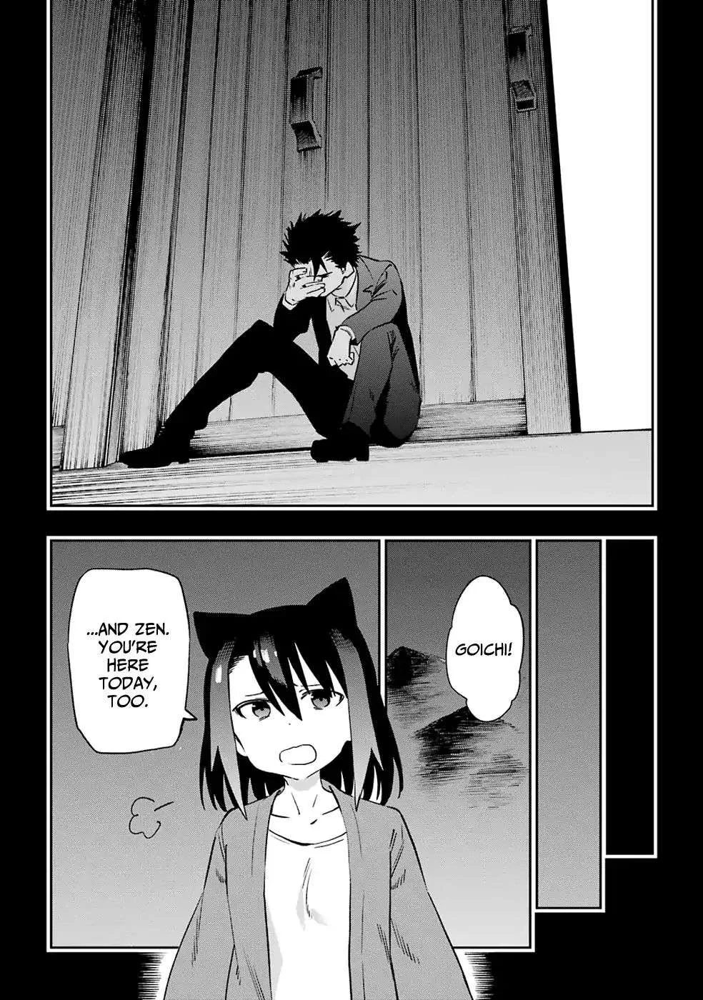 Urami Koi, Koi, Urami Koi. Chapter 51 page 22