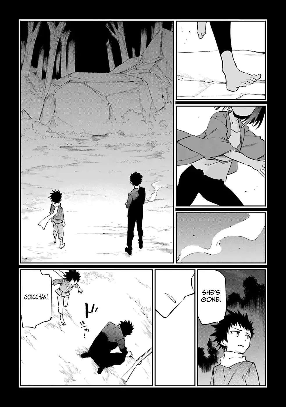 Urami Koi, Koi, Urami Koi. Chapter 51 page 31
