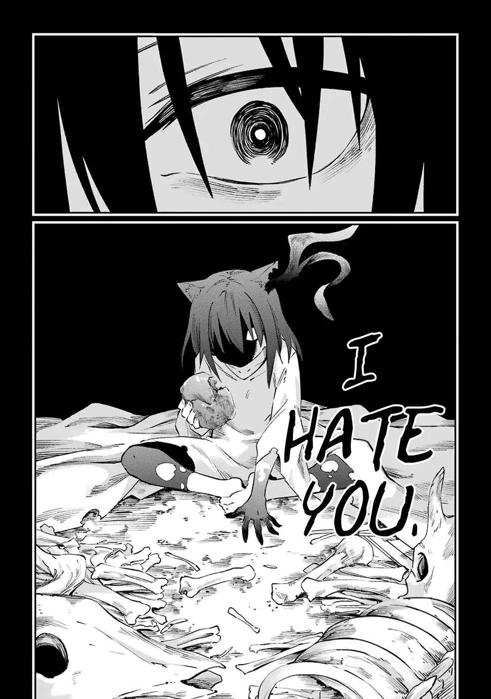 Urami Koi, Koi, Urami Koi. Chapter 51 page 37