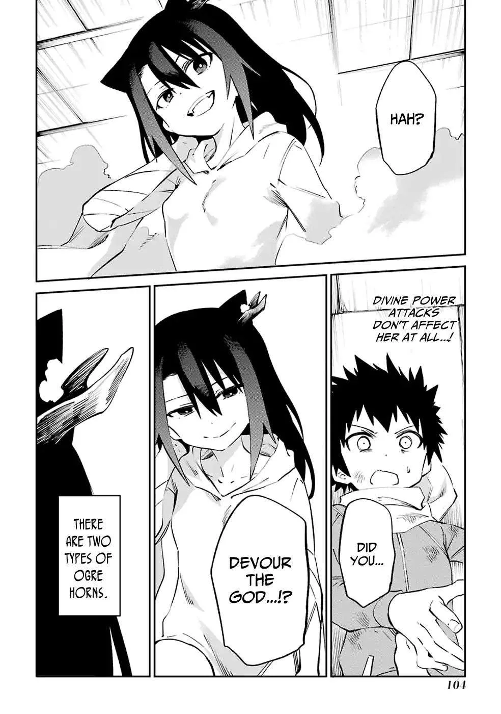 Urami Koi, Koi, Urami Koi. Chapter 51 page 40