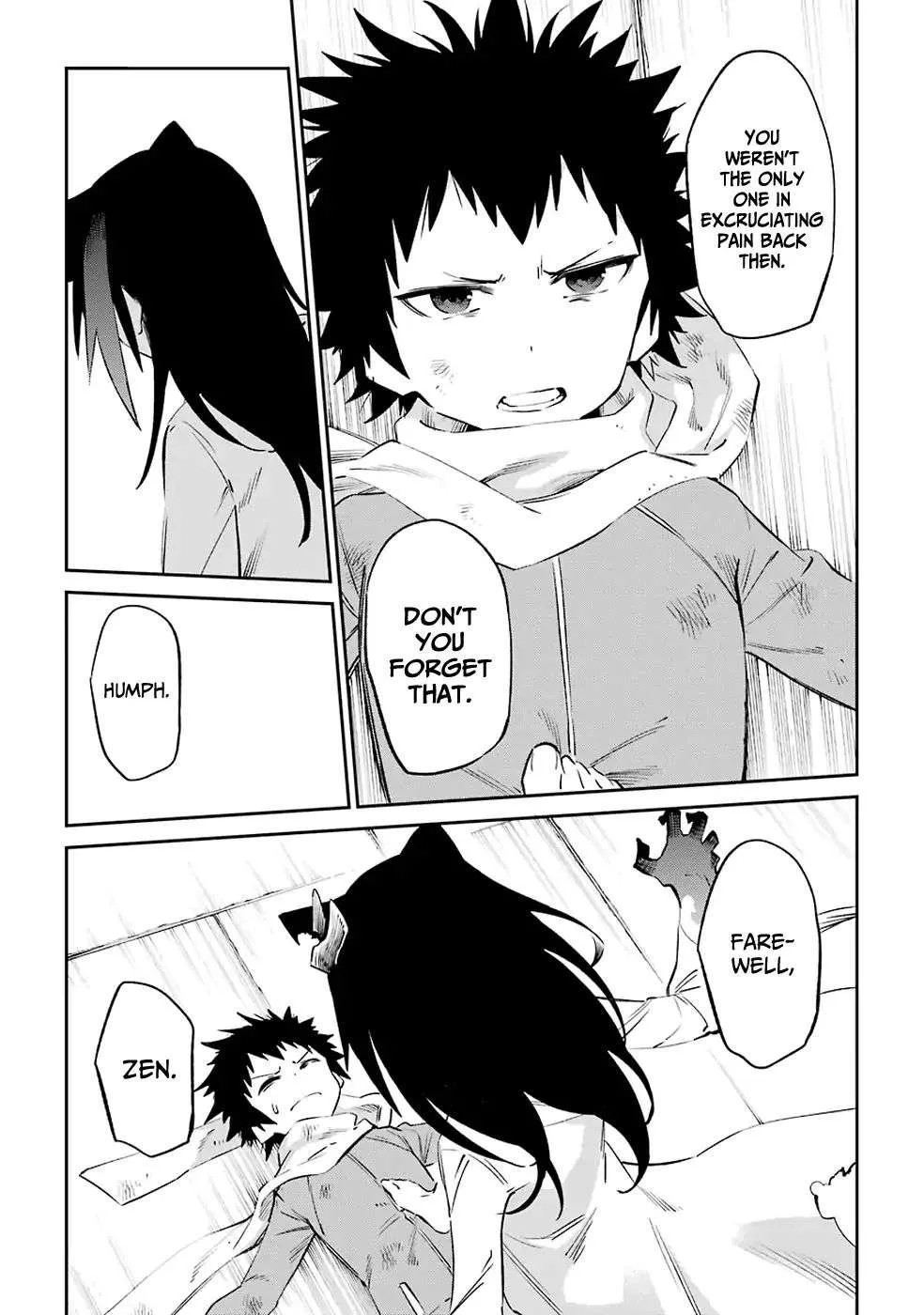 Urami Koi, Koi, Urami Koi. Chapter 51 page 43