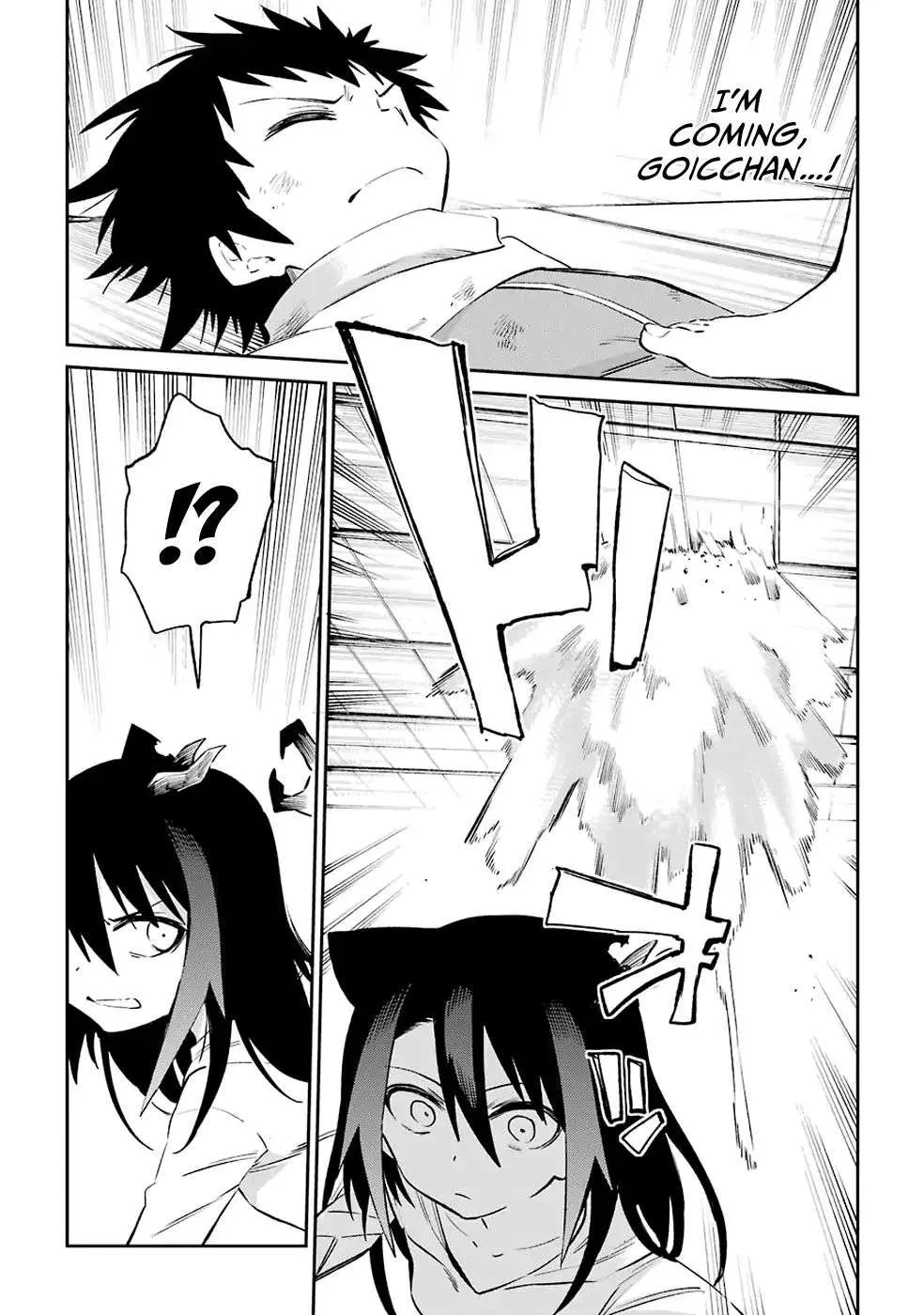 Urami Koi, Koi, Urami Koi. Chapter 51 page 44