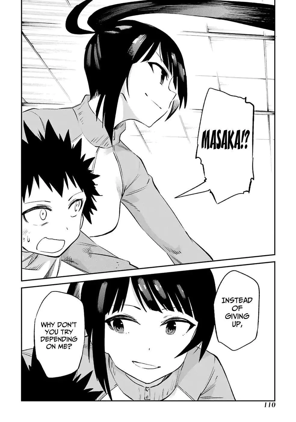 Urami Koi, Koi, Urami Koi. Chapter 51 page 46