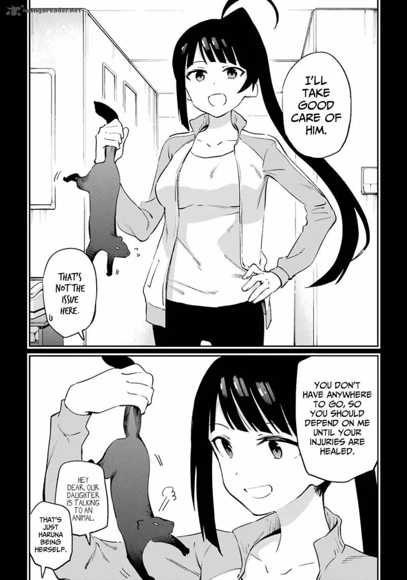 Urami Koi, Koi, Urami Koi. Chapter 52 page 2