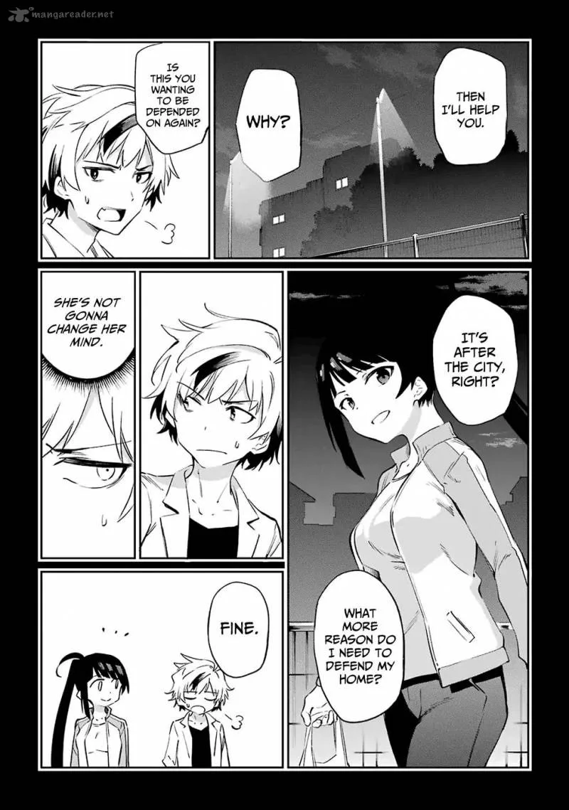Urami Koi, Koi, Urami Koi. Chapter 52 page 6