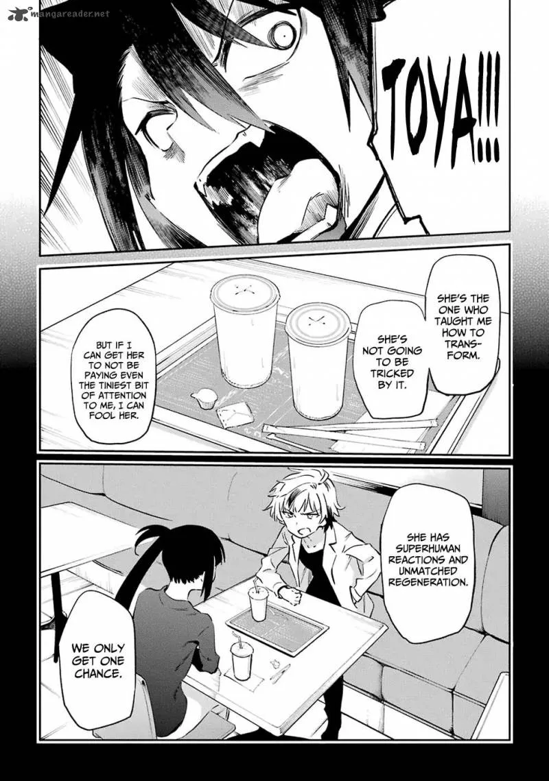 Urami Koi, Koi, Urami Koi. Chapter 52 page 14