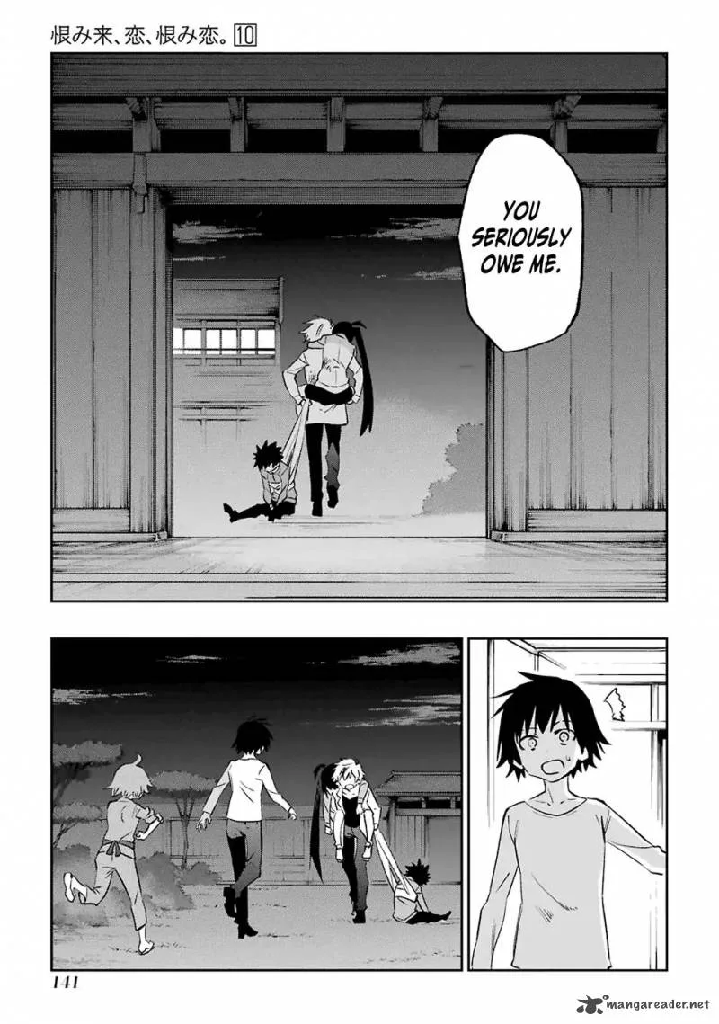 Urami Koi, Koi, Urami Koi. Chapter 52 page 31